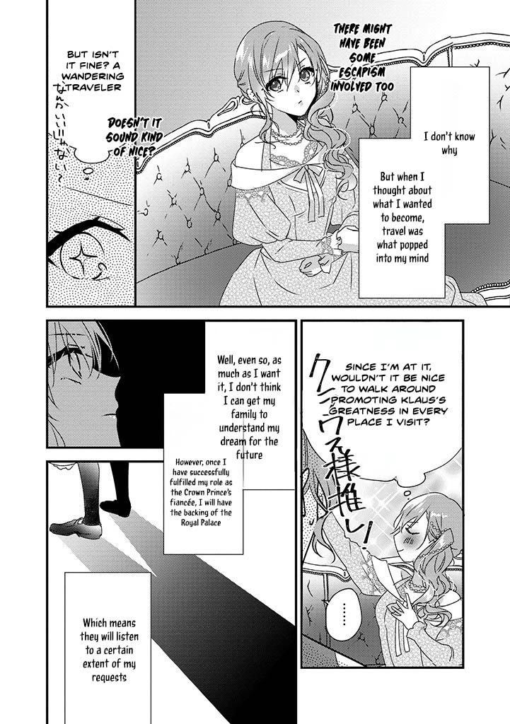 The Losing-Villainess of the Otome Game Wishes for the Crown Prince’s Happiness! Chapter 8 Page 22